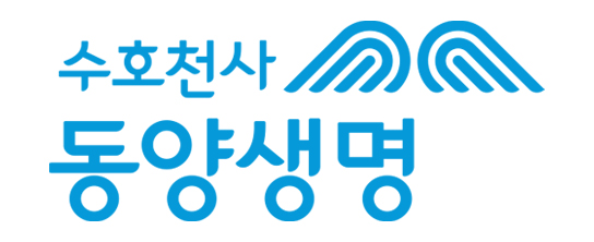 동양생명보험(주)