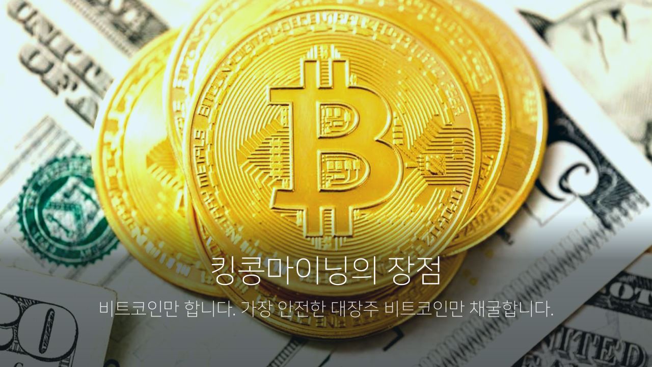 2025 서울머니쇼 PLUS